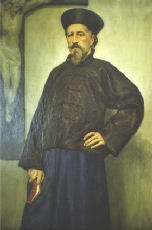 Th&eacute;ophile Verbiest